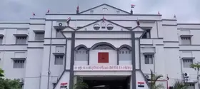 Akar College banner