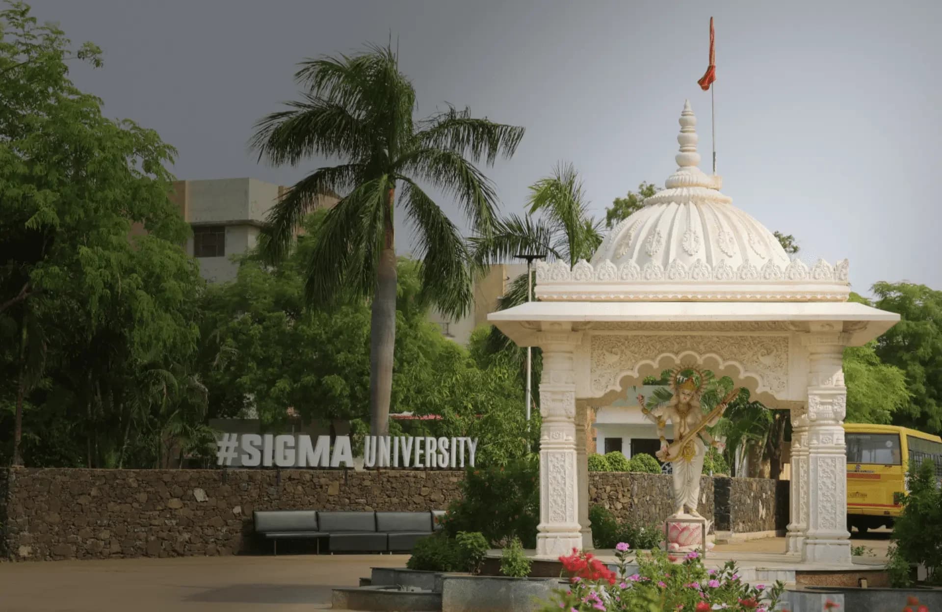Sigma University image